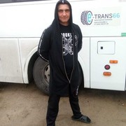 ���������� ������������, ���� ������� ����, 43 ����, ������������ ��� ����� � ���������, c�������� ���������