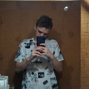 ���������� ������������, ���� ����� ��������, 21 ���, ������������ ��� ������, ����� � ���������