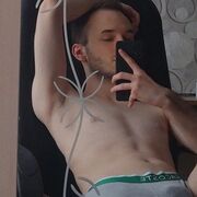 ���������� ������ ��������, ���� ������� �����, 43 ����, ������������ ��� ������