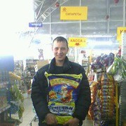  ,   Serg26, 41 ,  