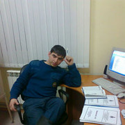 ���������� �������, ���� ������� �����, 38 ���, ������������ ��� ������, ����� � ���������, c�������� ���������