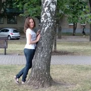 ���������� �������, ���� ������� ����, 43 ����, ������������ 