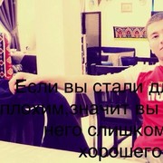 ���������� ������������, ���� ������� �����, 32 ����, ������������ ��� ������, ����� � ���������, c�������� ���������