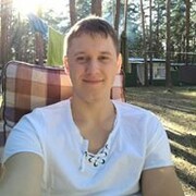 ���������� ����, ���� ������� �����, 33 ����, ������������ ��� ������, ����� � ���������, c�������� ���������