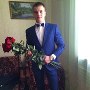 ���������� ����, ���� ������� �����, 31 ���, ������������ ��� ������, ����� � ���������