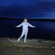 ���������� �����, ���� ������� ����, 57 ���, ������������ ��� ����� � ���������, c�������� ���������