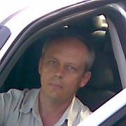 ���������� ������, ���� ������� ������, 61 ���, ������������ 