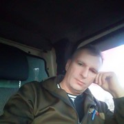  -,   , 53 ,  
