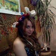  ,   , 29 ,     , c 