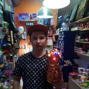 ���������� ��������, ���� ������� ���������, 26 ���, ������������ ��� ������, ����� � ���������, c�������� ���������