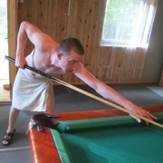 ���������� �������, ���� ������� �����, 33 ����, ������������ ��� ������, ����� � ���������, c�������� ���������