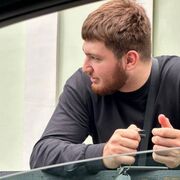 ���������� ������-��-����, ���� ����� ������, 23 ����, ������������ ��� ������