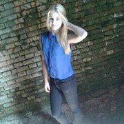 ���������� ������, ���� ������� �����, 29 ���, ������������ ��� ������, ����� � ���������, c�������� ���������