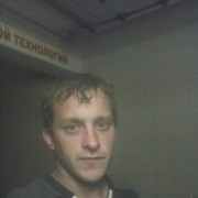 ���������� ���������, ���� ������� ����, 37 ���, ������������ ��� ������, ����� � ���������, c�������� ���������