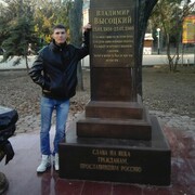  ,   Kosmos, 38 ,   ,   