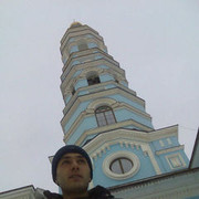  ,   ARMAN, 43 ,   