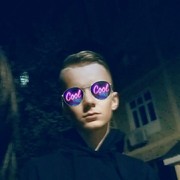 ���������� ������, ���� ������� Frank, 27 ���, ������������ ��� ������, ����� � ���������, c�������� ���������