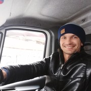 ���������� ������, ���� ������� ��������, 41 ���, ������������ ��� ������, ����� � ���������, c�������� ���������