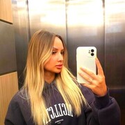 ���������� ���, �����