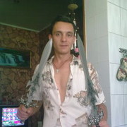 ���������� �������, ���� ������� ����, 44 ����, ������������ ��� ������