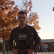 ���������� ���������, ���� ������� ������, 39 ���, ������������ ��� c�������� ���������