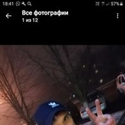  ,   , 44 ,   ,   , c 