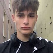 ���������� ������, ���� ����� ����, 20 ���, ������������ ��� ������, ����� � ���������