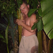 ���������� ���������, ���� ������� ����, 43 ����, ������������ ��� ������