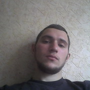  ,   Roman, 32 ,   