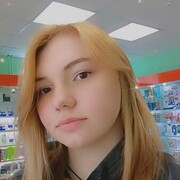  ,   Regina, 18 ,   ,   , c 