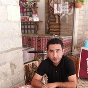 ���������� ����, ���� ������� ����, 43 ����, ������������ ��� ������, ����� � ���������, c�������� ���������