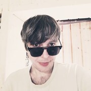 ���������� ����, ���� ������� �������, 37 ���, ������������ ��� ������, ����� � ���������, c�������� ���������