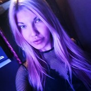 ���������� �����-���������, ���� ������� ��������, 32 ����, ������������ ��� ������, ����� � ���������, ���������