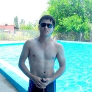 ���������� �������, ���� ������� �����, 32 ����, ������������ ��� ������, ����� � ���������, c�������� ���������, ���������