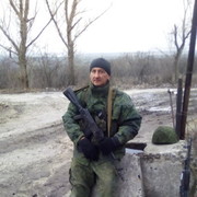 ���������� �������, ���� ������� ���������, 47 ���, ������������ ��� ������, ����� � ���������, c�������� ���������