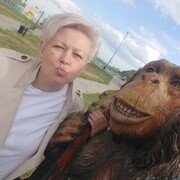 Эля, Москва