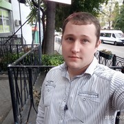 ���������� ����, ���� ������� �������, 29 ���, ������������ ��� ������, ����� � ���������, c�������� ���������