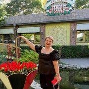 ���������� ������, ���� ������� Inna, 61 ���, ������������ ��� ������, ����� � ���������