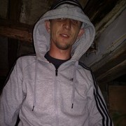 ���������� �������, ���� ������� �����, 39 ���, ������������ ��� ������, ����� � ���������, c�������� ���������