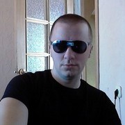 ���������� �����-���������, ���� ������� �������, 39 ���, ������������ ��� ������