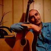 ���������� ����, ���� ������� ����, 59 ���, ������������ ��� ����� � ���������, c�������� ���������