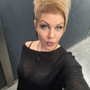 ���������� ���������, ���� ������� �����, 43 ����, ������������ ��� ����� � ���������, ���������