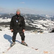 ���������� �����, ���� ������� ����, 39 ���, ������������ ��� ������