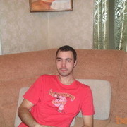 ���������� �������, ���� ������� �������, 39 ���, ������������ ��� ������