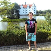 ���������� �����-���������, ���� ������� ������, 41 ���, ������������ ��� ����� � ���������, c�������� ���������