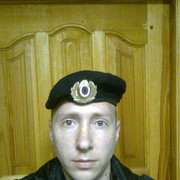  -,   , 46 ,   
