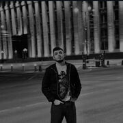  ,  Arsen, 19