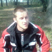 ���������� ��������, ���� ������� Tema, 39 ���, ������������ 