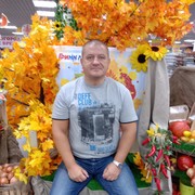  ,   , 54 ,   ,   , c 