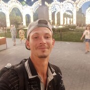 ���������� ����, ���� ������� ���������, 34 ����, ������������ ��� ������, ����� � ���������, c�������� ���������